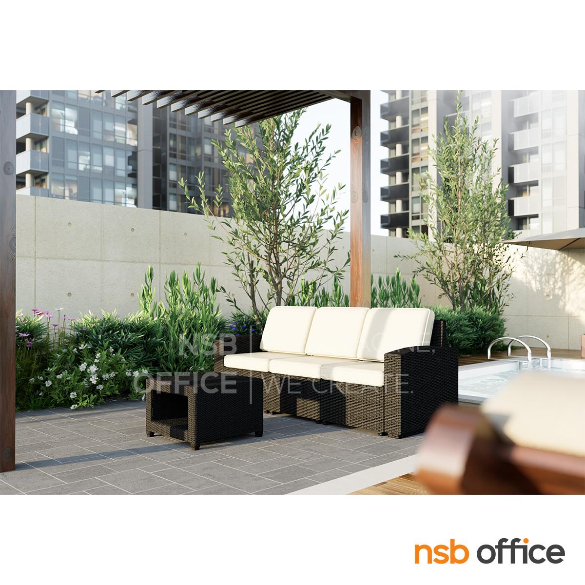 โต๊ะกลางทรงจัตุรัสปั๊มลายหวายสาน  รุ่น Sainsbury ขนาด 56W cm. โครงพลาสติก PP