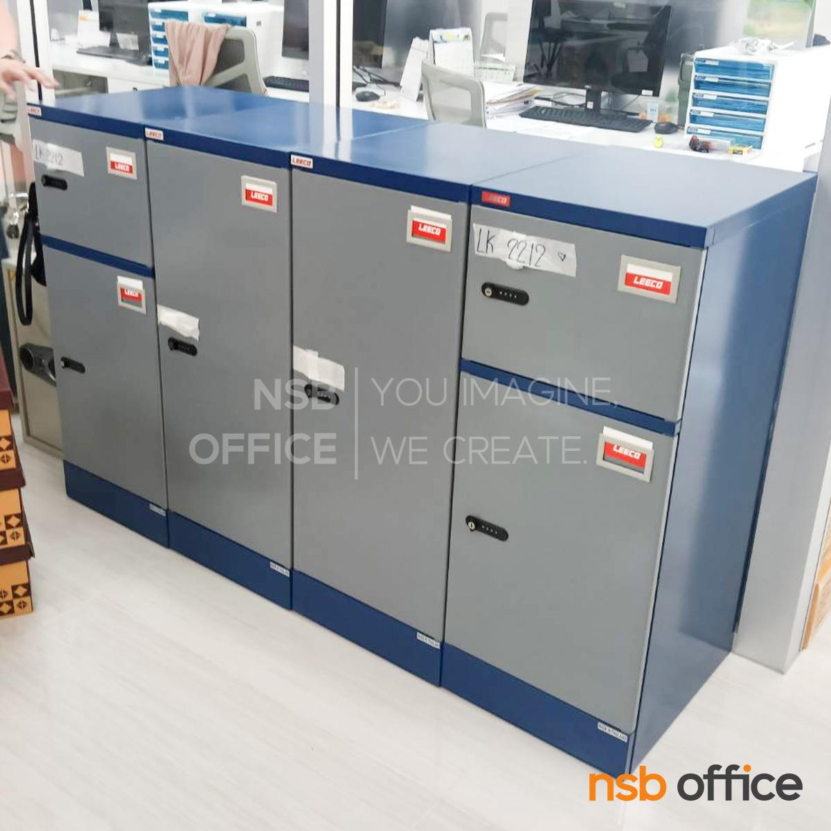 ตู้ล็อคเกอร์ 1 ประตู รุ่น LK-2201 ขนาด 38.2W* 47D*97H cm. 