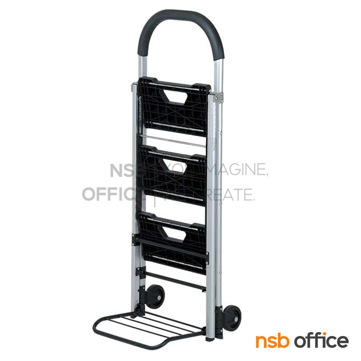 รถเข็นอลูมิเนียมแบบผสมบันได  รุ่น Bolivar (โบลิว่า) (2-3 ขั้น) พับเก็บได้ 