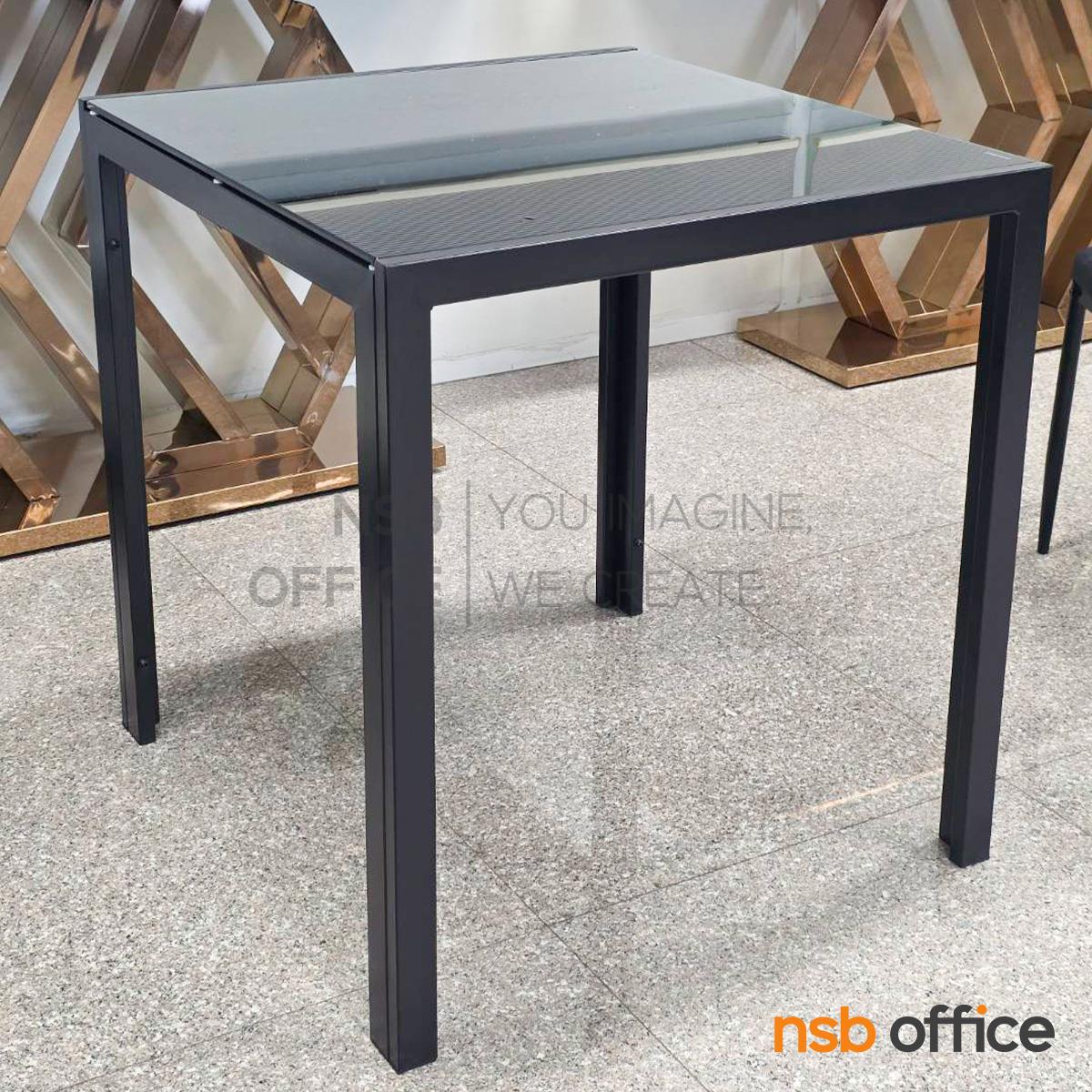 ชุดโต๊ะอาหาร 2 ที่นั่ง รุ่น Pluto (พลูโต) ขนาด 70W cm. ขาเหล็ก