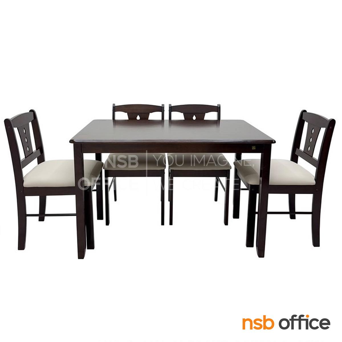 ชุดโต๊ะรับประทานอาหารหน้าไม้ รุ่น Alaska อลาสกา ขนาด 120W cm.  พร้อมเก้าอี้