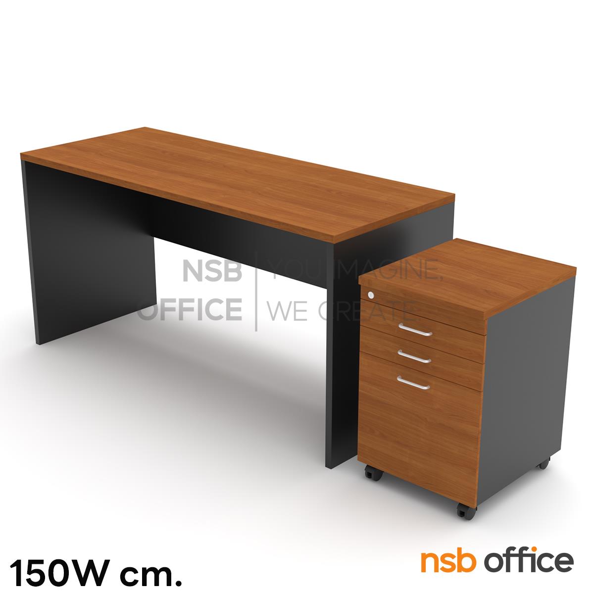 โต๊ะทำงาน รุ่น Ciara (เคลียร่า) ขนาด 120W ,150W cm. พร้อมตู้ลิ้นชักล้อเลื่อน