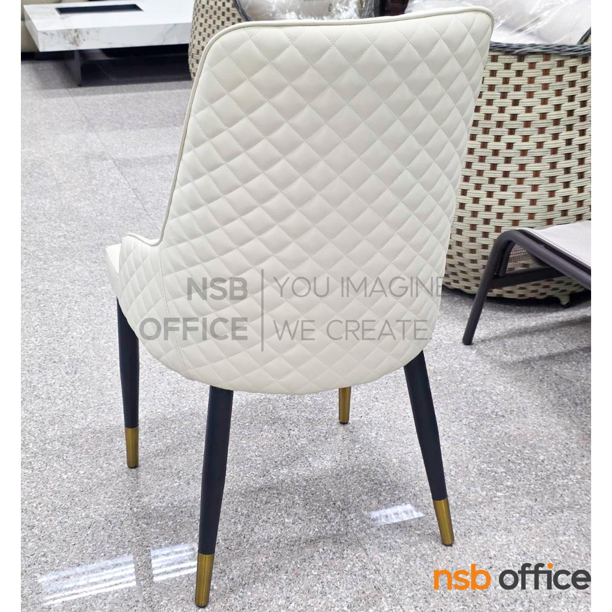 เก้าอี้โมเดิร์น รุ่น Adapt (อะแดปต์)  ขาเหล็ก