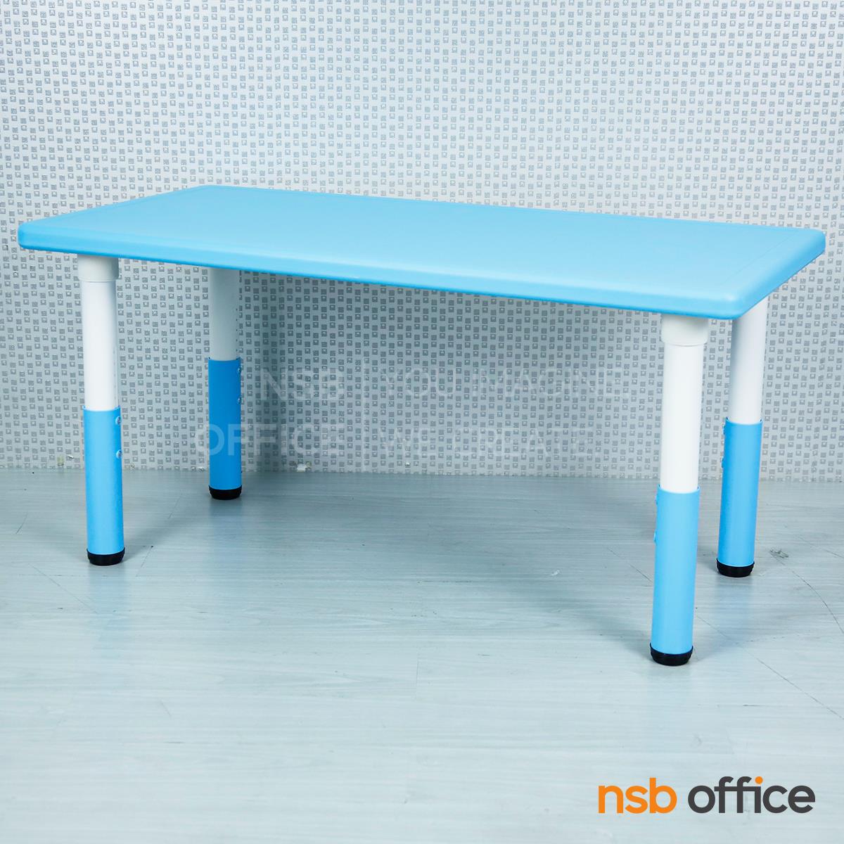 โต๊ะนักเรียนสีสัน รุ่น Canale (คานาเล่) ขนาด 120W cm.  