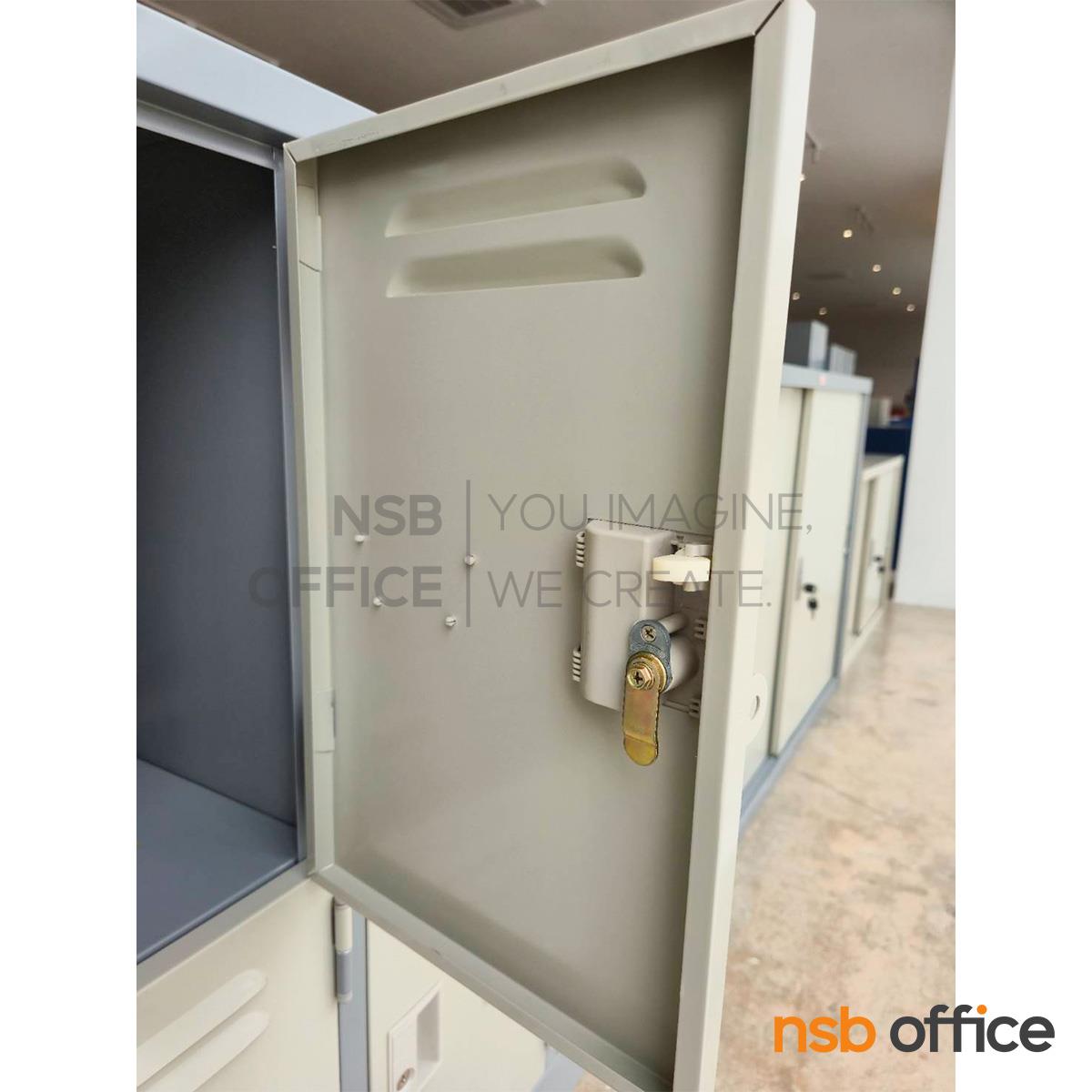 ตู้ล็อคเกอร์ทรงเตี้ย 6 ประตู รุ่น LK-306 ขนาด 93.5W* 47.7D* 97H cm. 