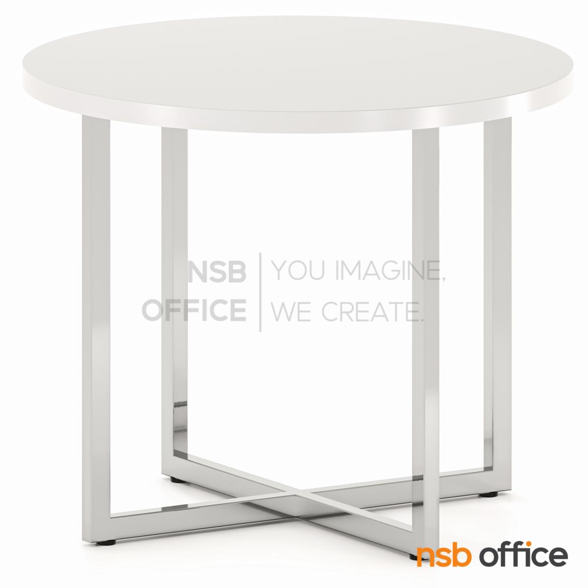 B13A365:โต๊ะกลาง รุ่น Cisrise (ซิสไรซ์) ขนาด 50Di  cm.  ขาเหล็กชุบโครเมี่ยม