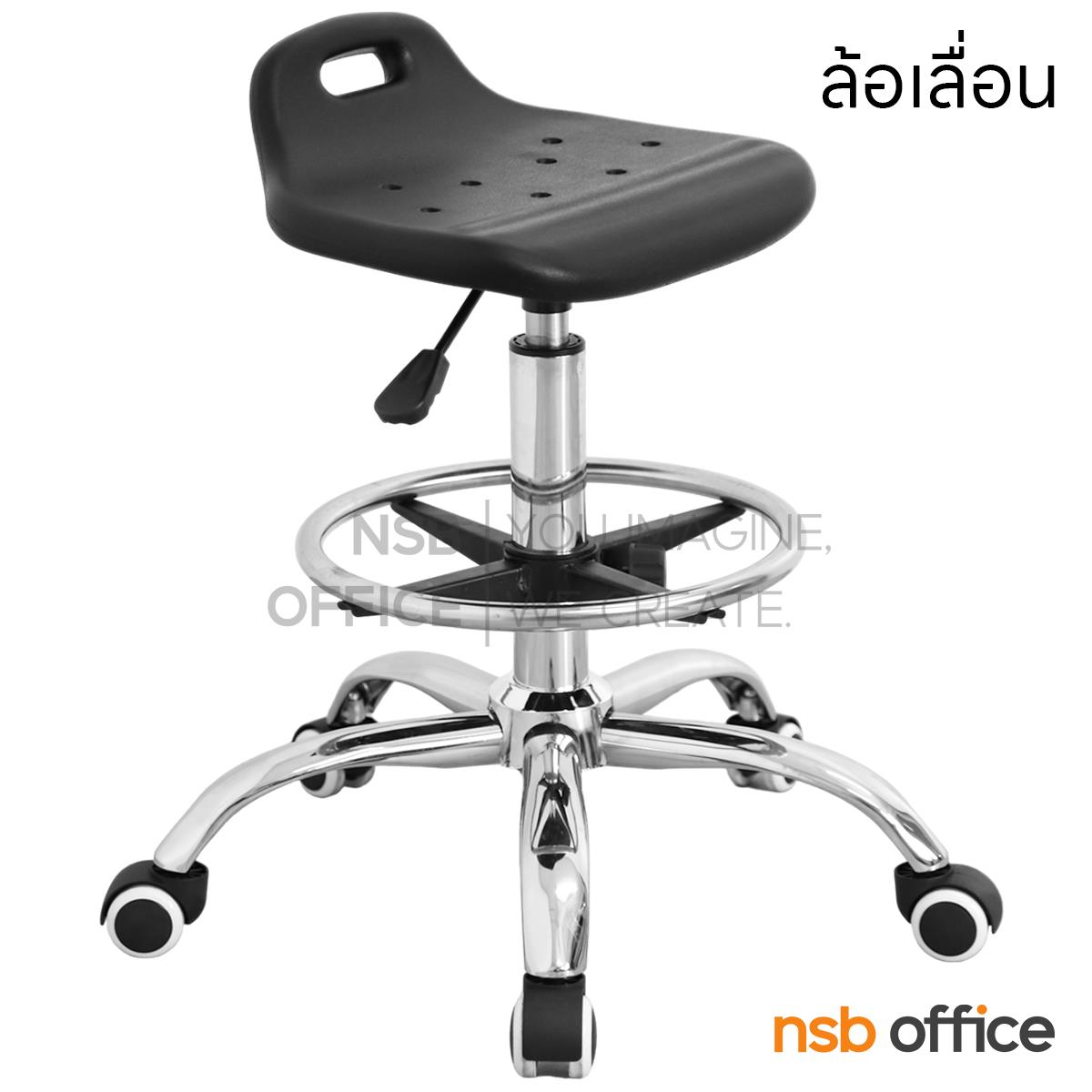 B36A001:เก้าอี้บาร์สตูล รุ่น Seytall (ซีทอล)  โช๊คแก๊ส ขาเหล็กชุบโครเมี่ยม