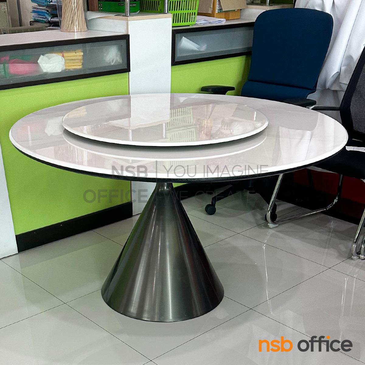 โต๊ะหน้าท็อปหิน รุ่น Belize (เบลิซ) ขนาด 130Di cm.  ด้านบนจานหมุนได้ โครงขาเหล็ก