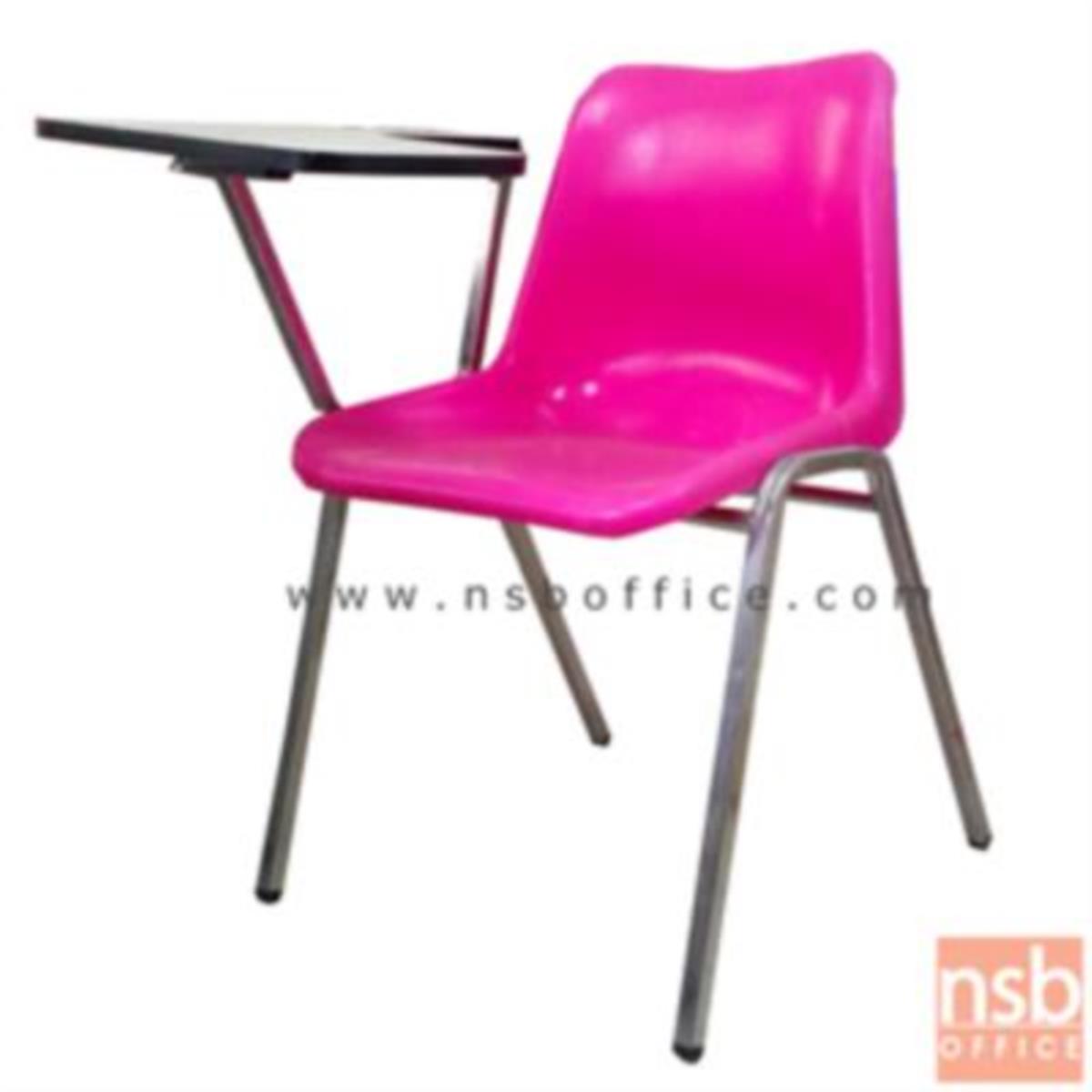 เก้าอี้เลคเชอร์เฟรมโพลี่ รุ่น C8-960 ขาเหล็กชุบโครเมี่ยม