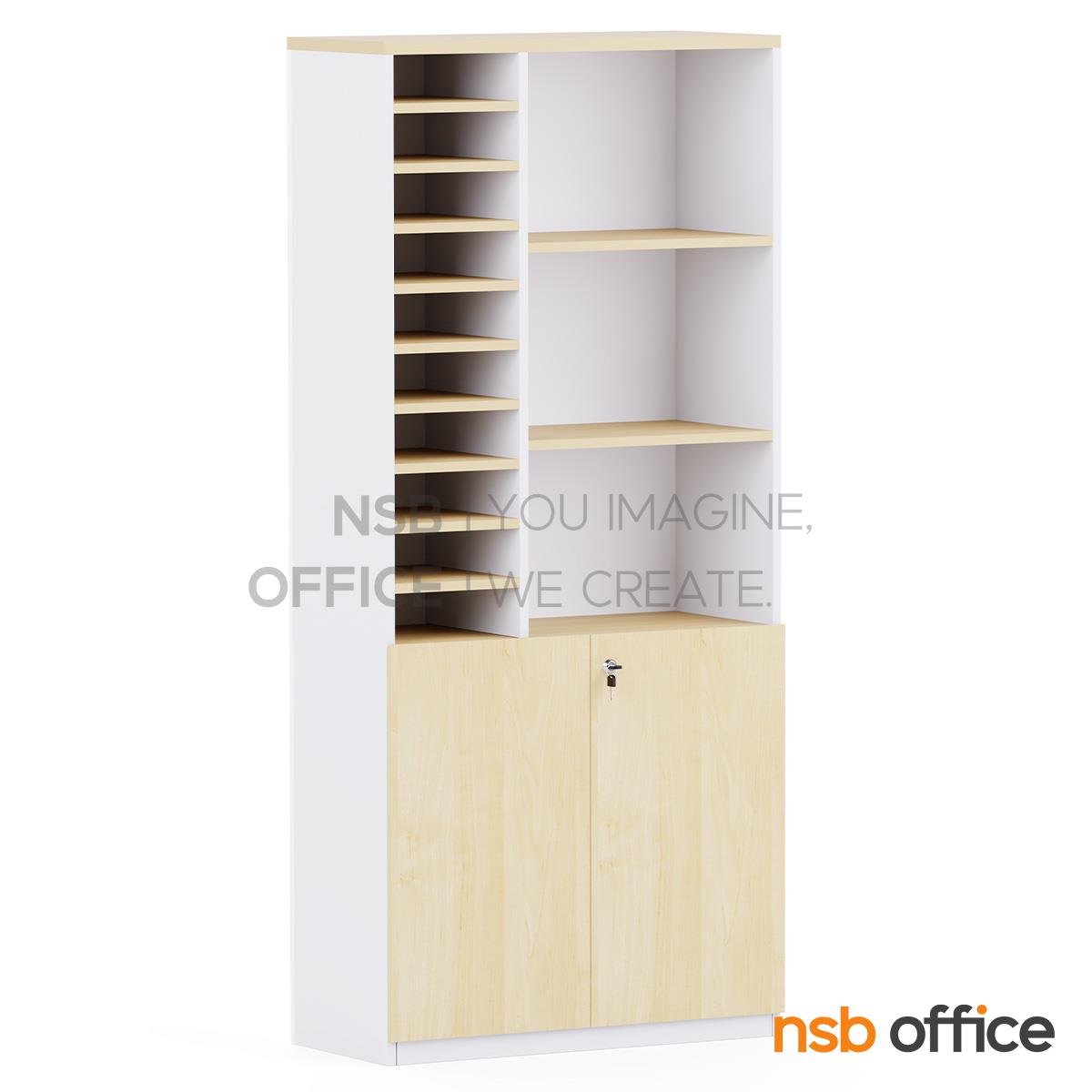 ตู้เอกสาร บนโล่ง ล่าง 2 บานเพ่ ช่องโล่ง รุ่น DF-3045 สูง 200 cm.  เมลามีน