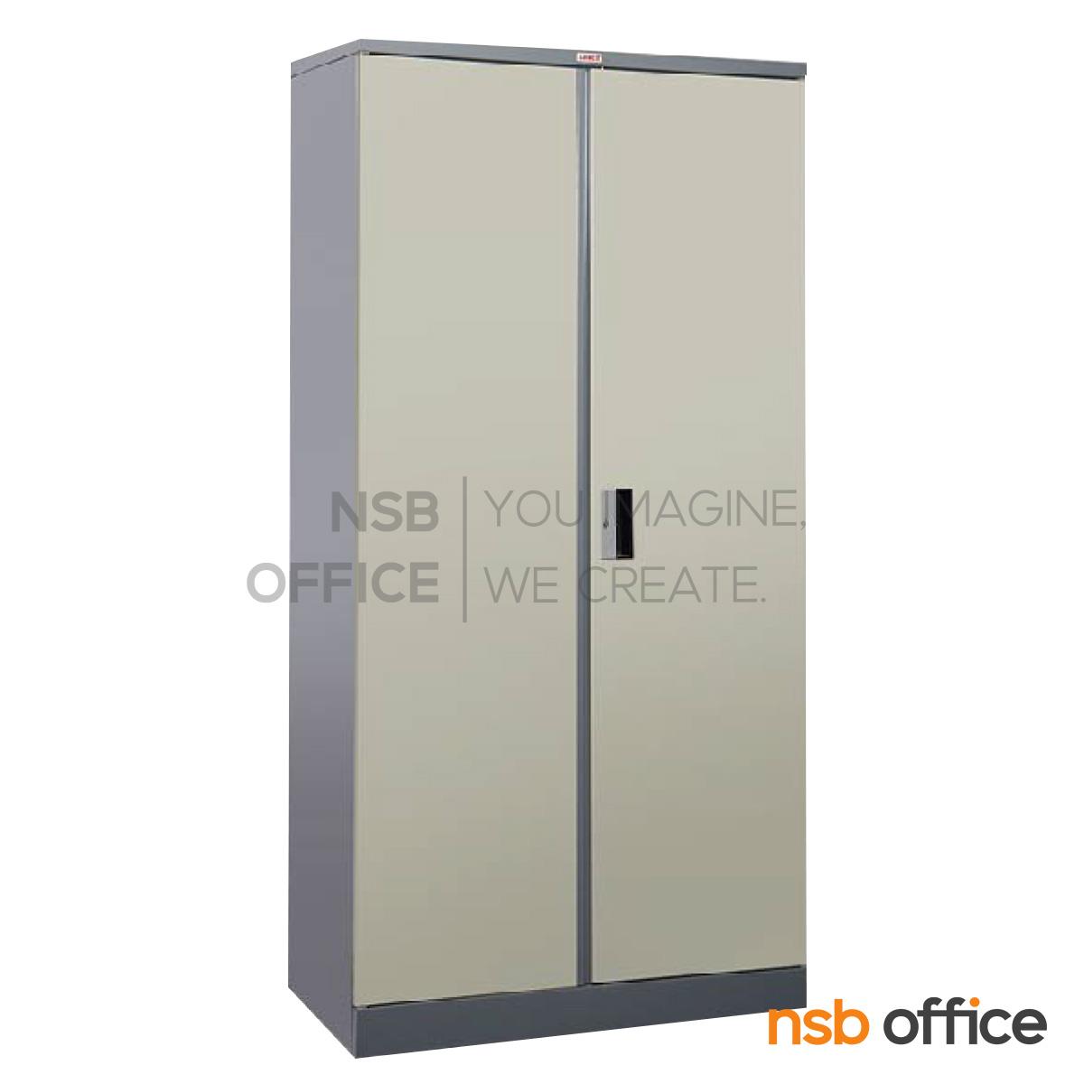 ตู้เอกสารเหล็ก 2 บานเปิด รุ่น CB-06 ขนาด 91.4W* 47D* 181.7H cm. (มือจับแบบฝังเดี่ยวด้านขวา)