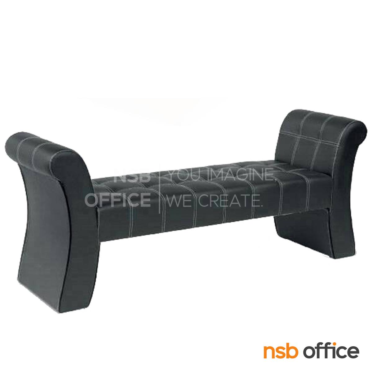 โซฟาหนังเทียม รุ่น DL-97 ขนาด 163W cm. 