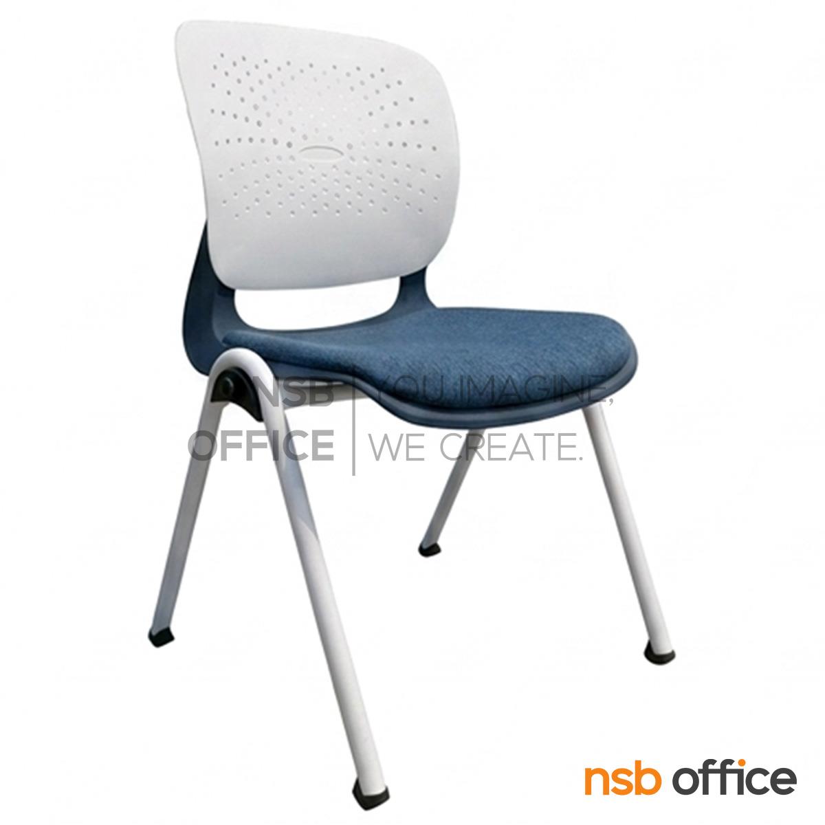 เก้าอี้อเนกประสงค์ รุ่น Cuddle (คัดเดิล)  ขาเหล็ก