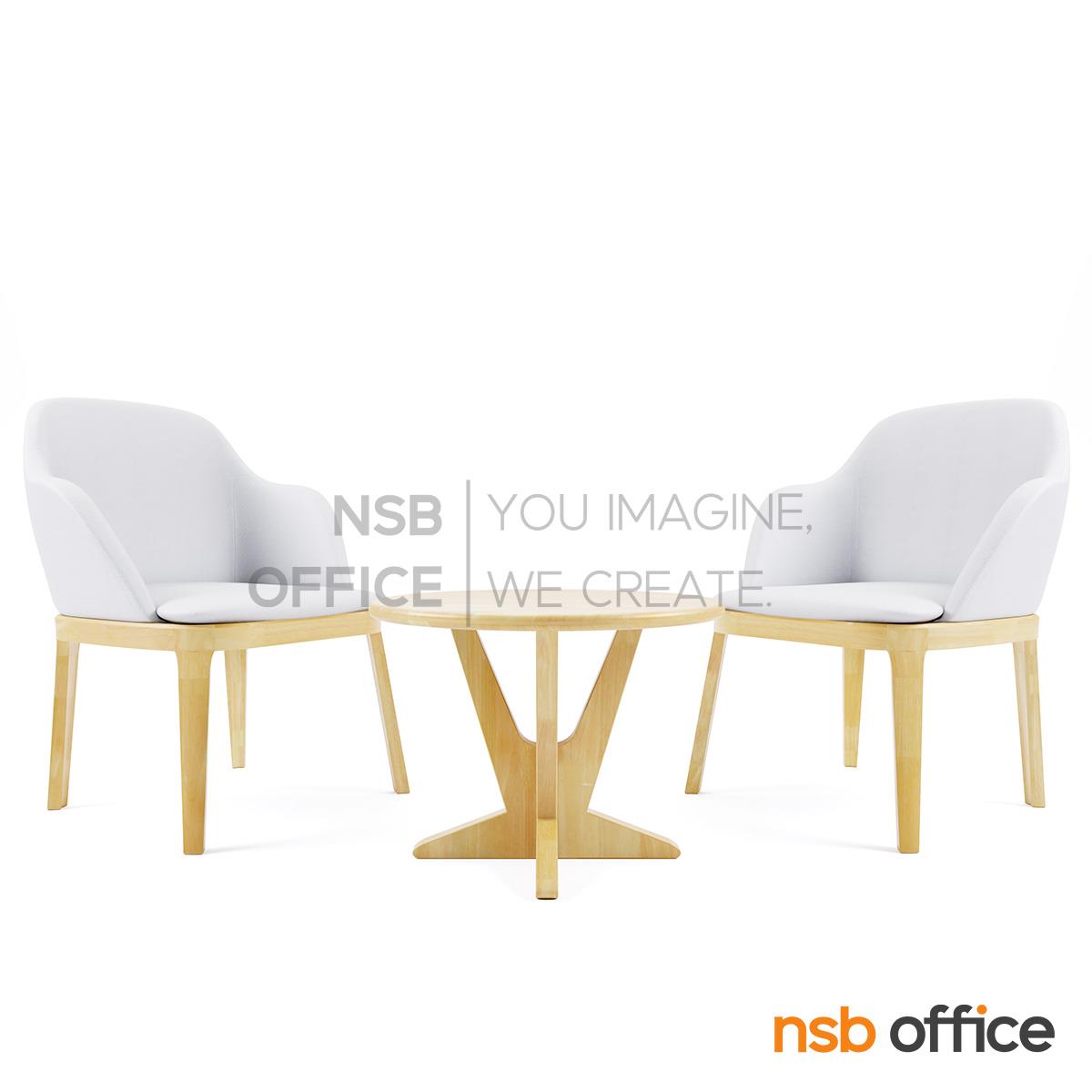 ชุดโต๊ะบาร์หน้าไม้ยางพารา รุ่น Thatcher (แทตเชอร์)  พร้อมเก้าอี้ ขาไม้