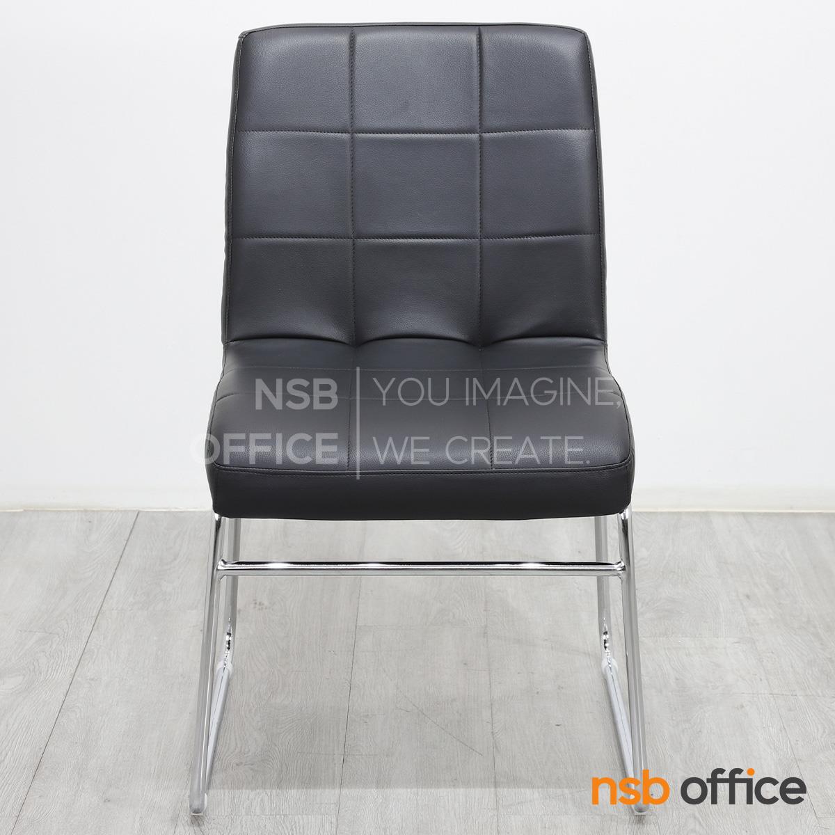 เก้าอี้รับแขก รุ่น Farida (ฟาริด้า)  ขาเหล็กชุบโครเมี่ยม