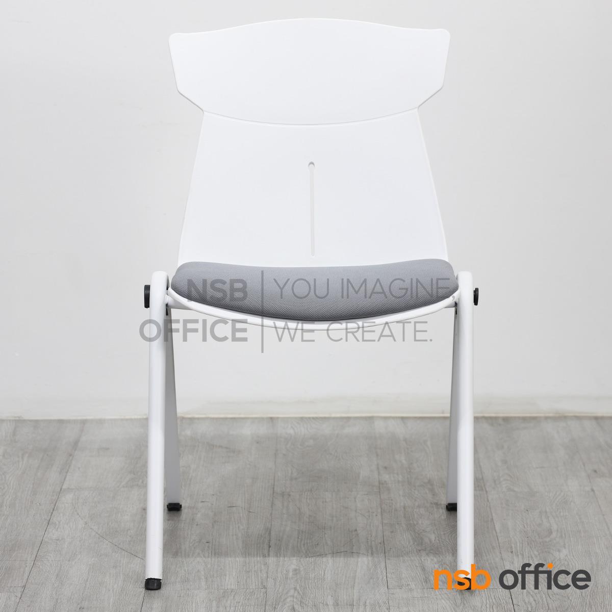 เก้าอี้อเนกประสงค์ รุ่น Felix (เฟลิกซ์)  