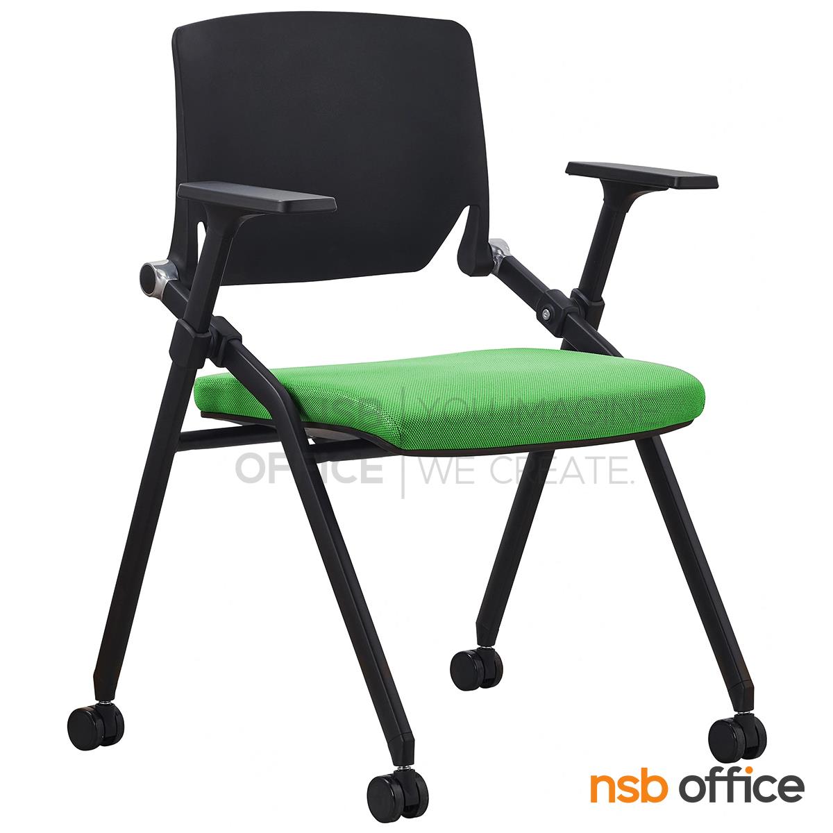 B05A211:เก้าอี้อเนกประสงค์เฟรมโพลี่ล้อเลื่อน Raffles (ราฟเฟิลส์)  ขาเหล็ก