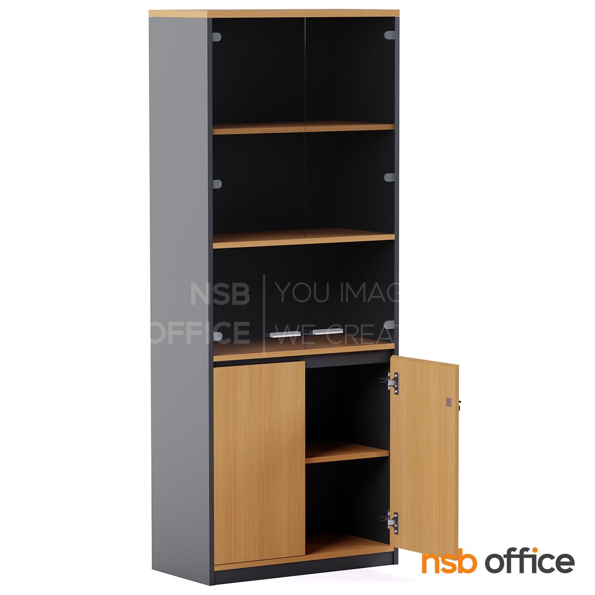 ตู้เอกสาร 5 ชั้น บนบานเปิดกระจก ล่าง 2 บานเพ่ทึบ รุ่น Noteworthy (โน้ตเวิร์ธธี) สูง 200 cm. เมลามีน