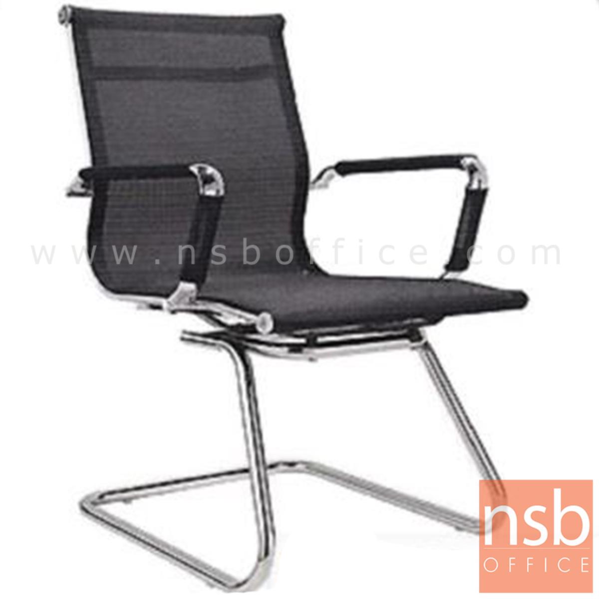 B04A107:เก้าอี้รับแขกขาตัวซีหลังเน็ต รุ่น Twilight (ทไวไลท์)  ขาเหล็กชุบโครเมี่ยม