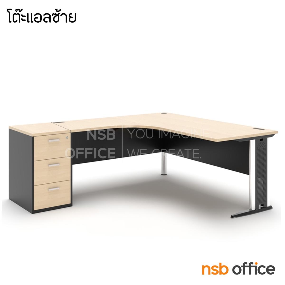 โต๊ะผู้บริหารตัวแอล 3 ลิ้นชัก รุ่น McLean (แม็กลีน) ขนาด 180W cm. ขาเหล็ก 