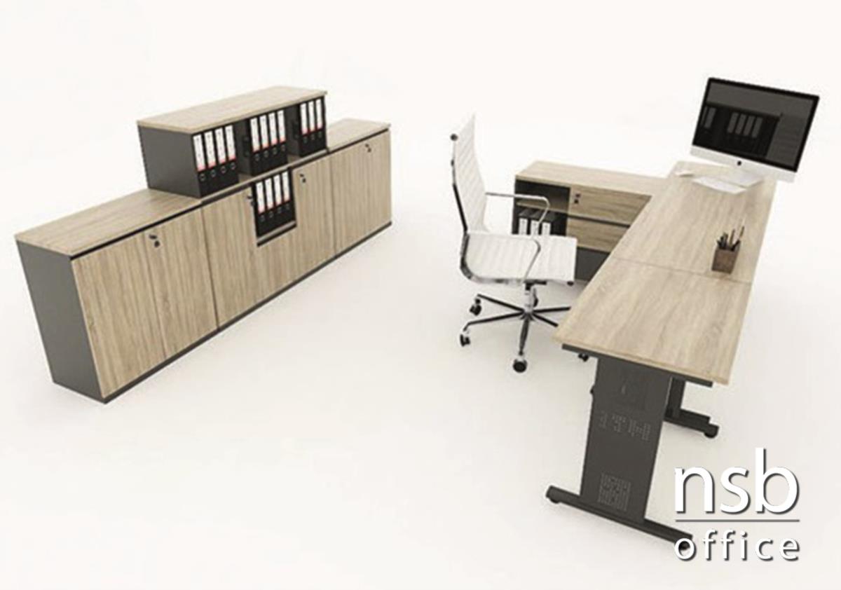  ตู้เอกสาร สูง 120 cm. 4 ช่องโล่ง 1 ลิ้นชัก 2 บานเปิด