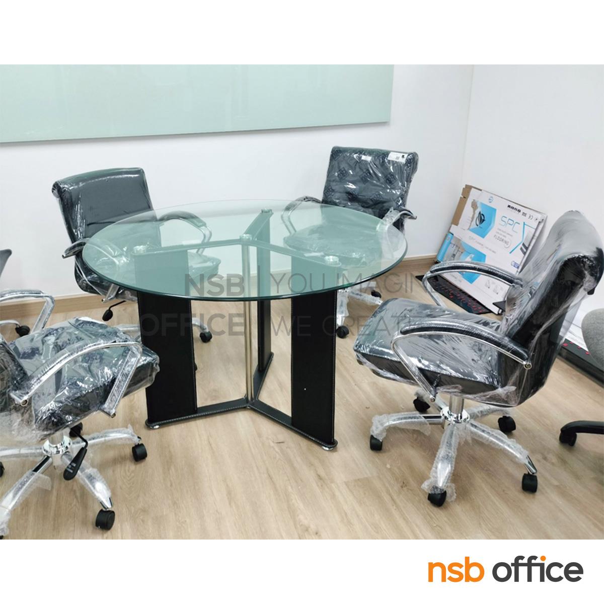 โต๊ะกลมหน้ากระจก รุ่น Phillip (ฟิลลิป) ขนาด 120Di ,150Di cm.  ขาเหล็กหุ้มหนัง