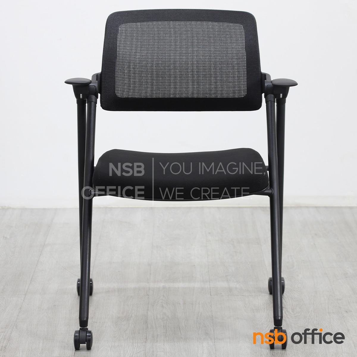 เก้าอี้สัมมนาหลังเน็ต รุ่น Zeplin (เซปลิน)  โครงเหล็กสีดำ