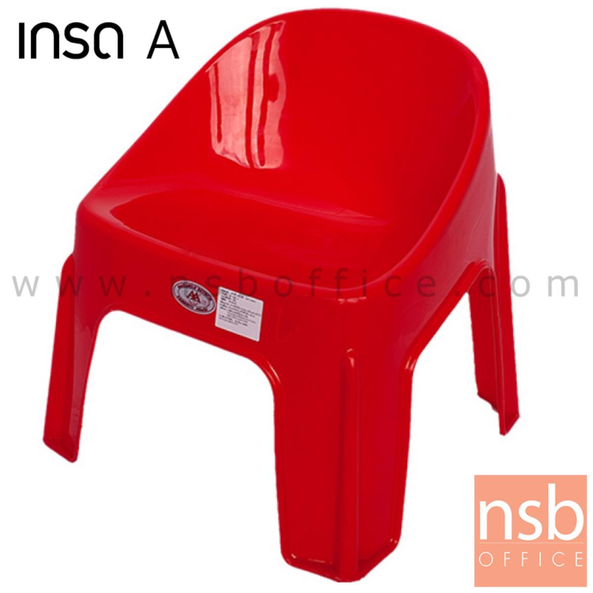 B10A065:เก้าอี้พลาสติกสำหรับเด็ก รุ่น FANCY_CHAIR ซ้อนทับได้ (พลาสติกเกรด A) 