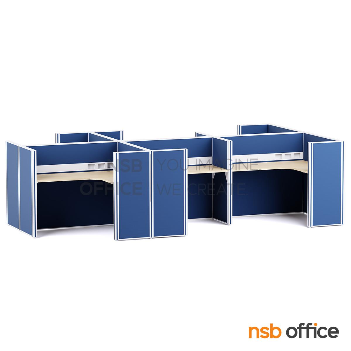 โต๊ะทำงานกลุ่มตัวแอล รุ่น Clarice (คลาริส) 4, 6 และ 8 ที่นั่ง พร้อมพาร์ทิชั่นทึบ รางไฟตรงกลาง