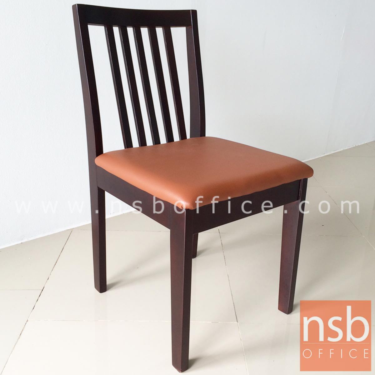 เก้าอี้ไม้ที่นั่งหุ้มหนังเทียม รุ่น Tanzania (แทนซาเนีย)  ขนาด 46W cm. ขาไม้