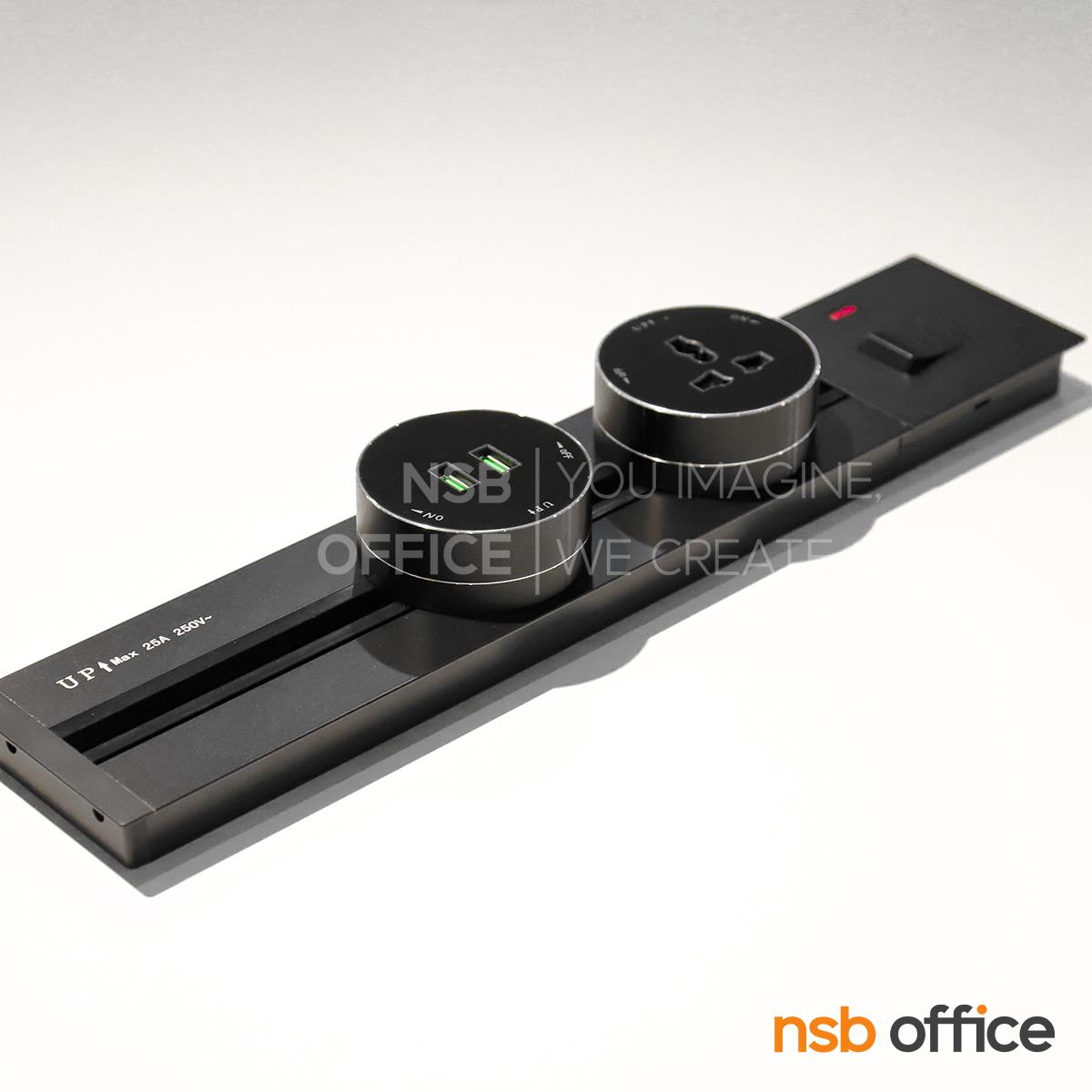A03A055:ซ็อกเก็ตรางไฟติดผนัง รุ่น Novelty (โนเวลตี้)  แบบฝังในเสมอแผ่น