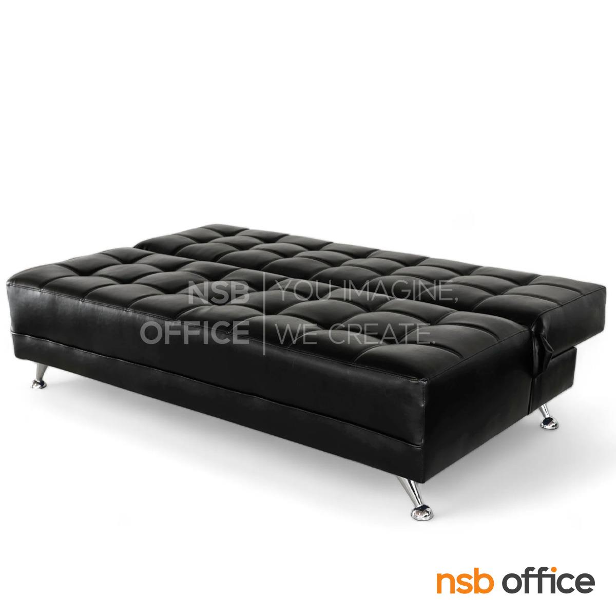 โซฟาปรับนอนหนัง รุ่น Damian (เดเมียน) ปรับนอนได้ 