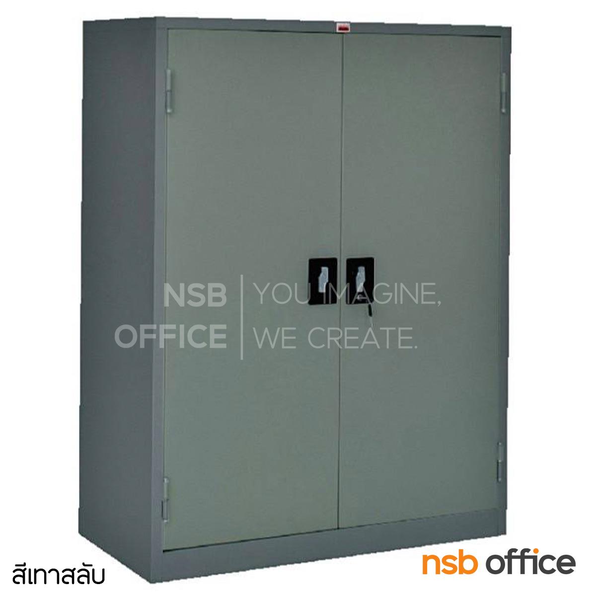 E07A071:ตู้เอกสารเหล็ก 2 บานเปิด รุ่น NIKO (นิโค) ขนาด 91.6W*122H cm. 