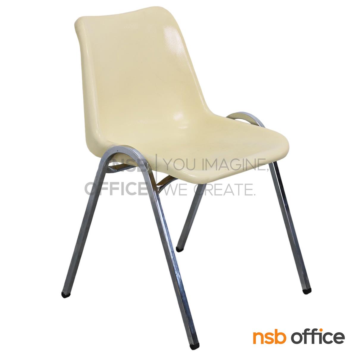 B05A204:เก้าอี้อเนกประสงค์เฟรมโพลี่ รุ่น Folke (โฟล์ก)  ขาเหล็กชุบโครเมี่ยม