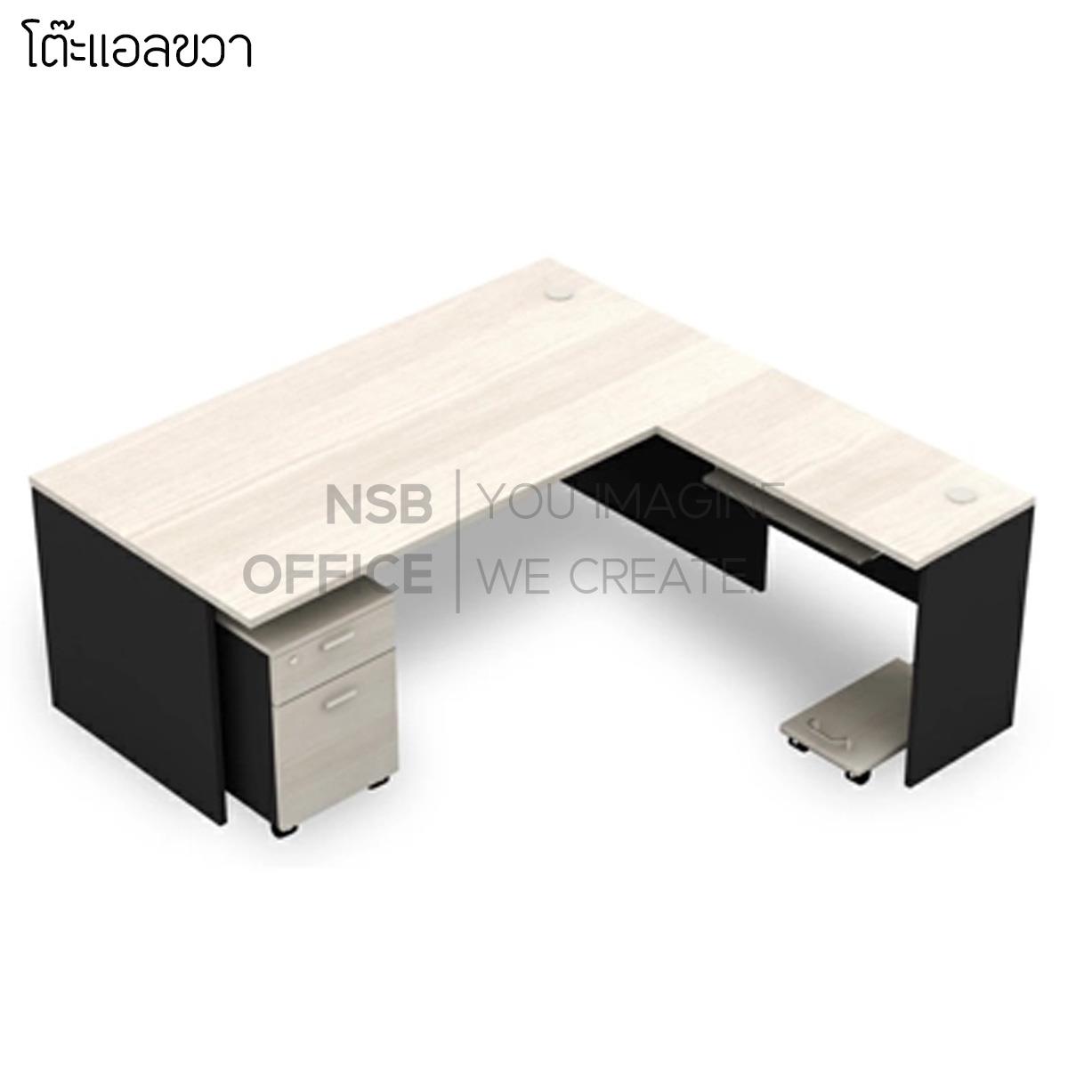 A13A001:โต๊ะผู้บริหารตัวแอล  รุ่น Rebels (เรเบลส์) ขนาด 200W cm.  พร้อมตู้ลิ้นชัก คีย์บอร์ดและที่วางซีพียู