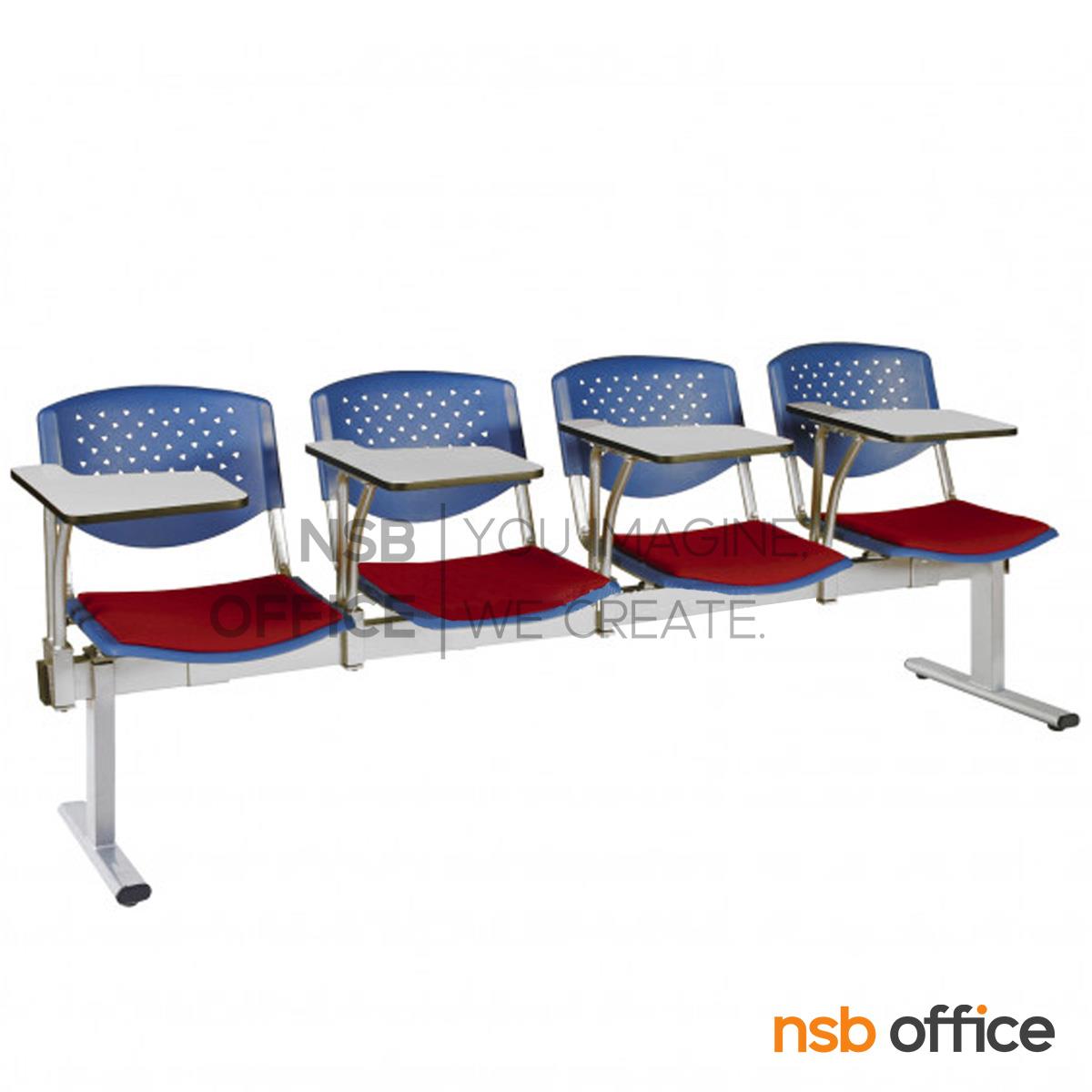 B17A017:เก้าอี้เลคเชอร์แถวเฟรมโพลี่หุ้มเบาะ รุ่น D836 2 ,3 และ 4 ที่นั่ง ขาเหล็กพ่นสีเทา 