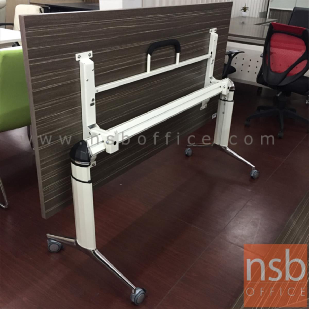 โต๊ะประชุมพับได้ล้อเลื่อน รุ่น Harlan II (ฮาร์ลาน 2)  ขนาด 160W ,180W*80D cm. 