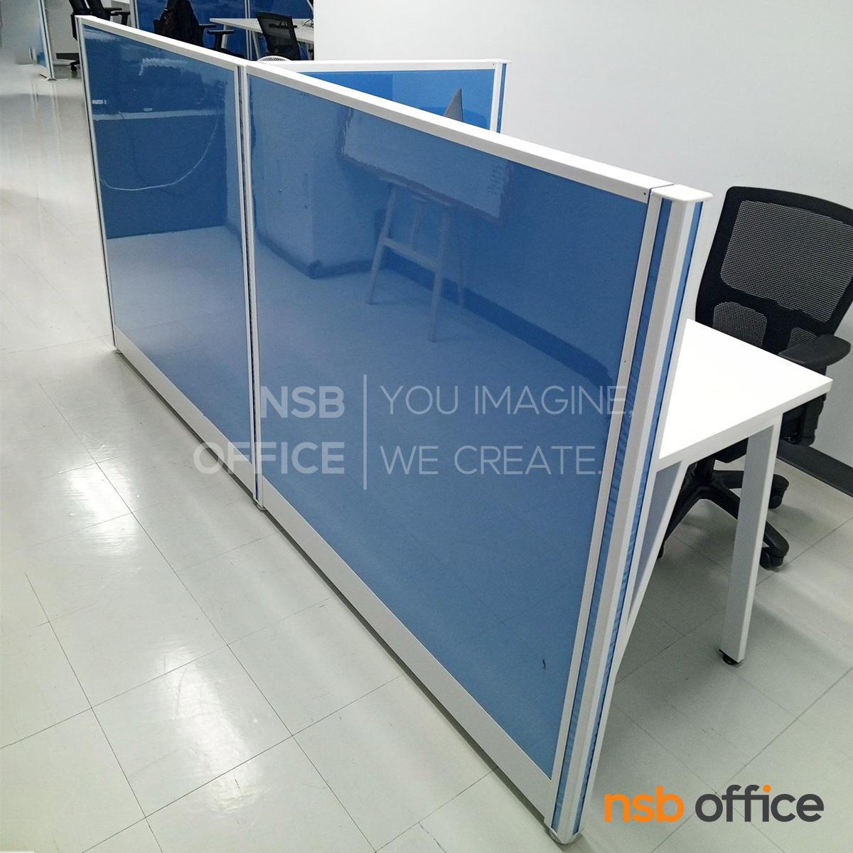 พาร์ทิชั่นแผงแบบทึบล้วน  รุ่น P-01-NSB  สูง 120 ซม.พร้อมเสาเริ่ม