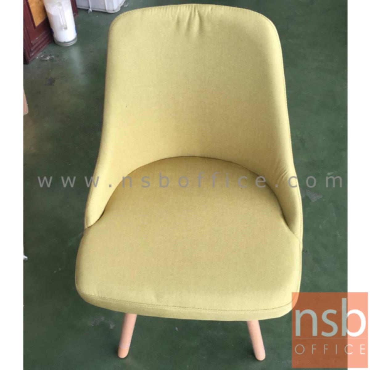 เก้าอี้โมเดิร์นหุ้มผ้า รุ่น Perlette (เพอเลต) ขนาด 48W cm. โครงขาไม้
