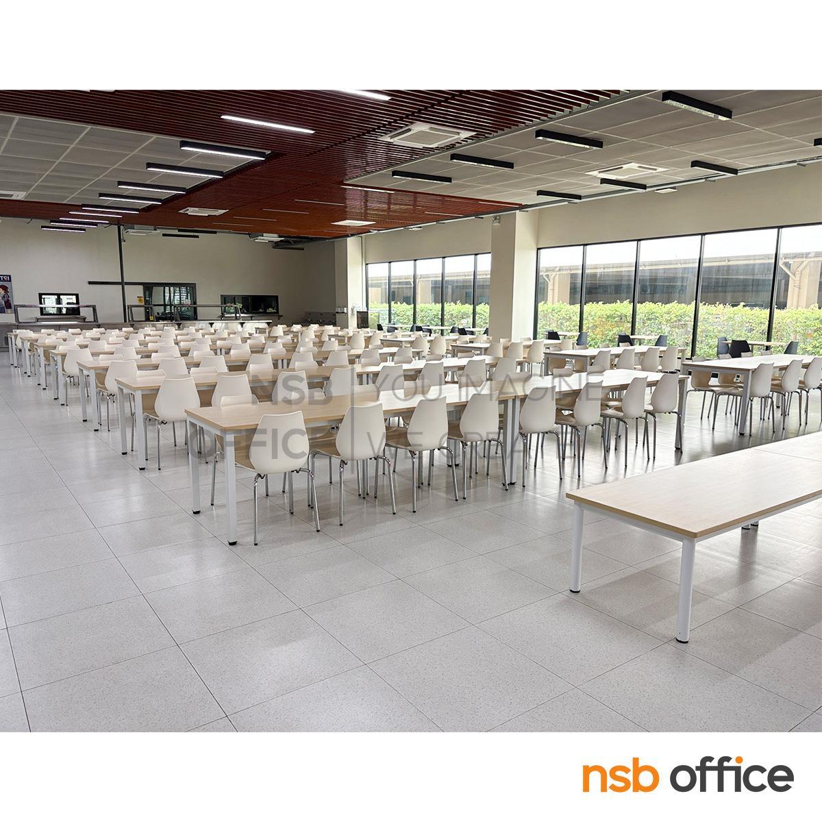 ชุดโต๊ะโรงอาหารพร้อมเก้าอี้ 8 ที่นั่ง  รุ่น Cafino (คาฟิโน)   ความสูงโต๊ะ 75 ซม.