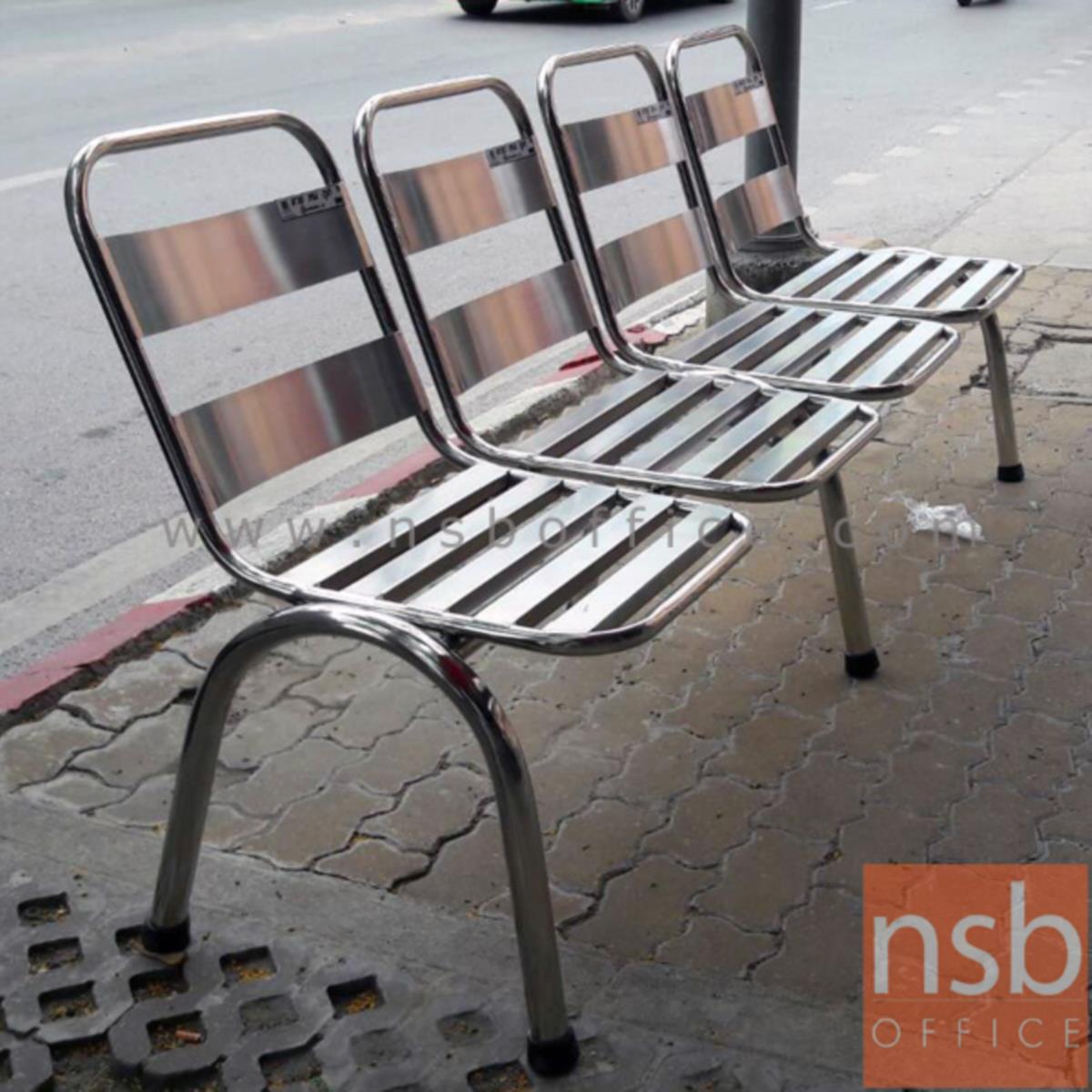 B06A123:เก้าอี้นั่งคอยสแตนเลส 4 ที่นั่ง รุ่น SPD-561 ขนาด 208W cm. ขาสแตนเลส