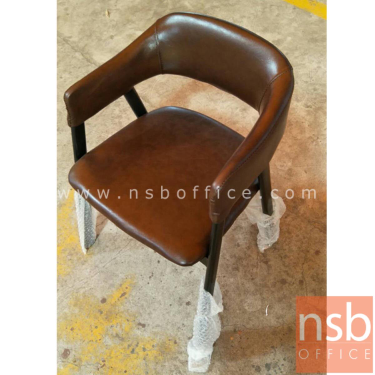 เก้าอี้โมเดิร์นหนังเทียม รุ่น Gable (เกเบิล) ขนาด 50W cm. โครงขาไม้