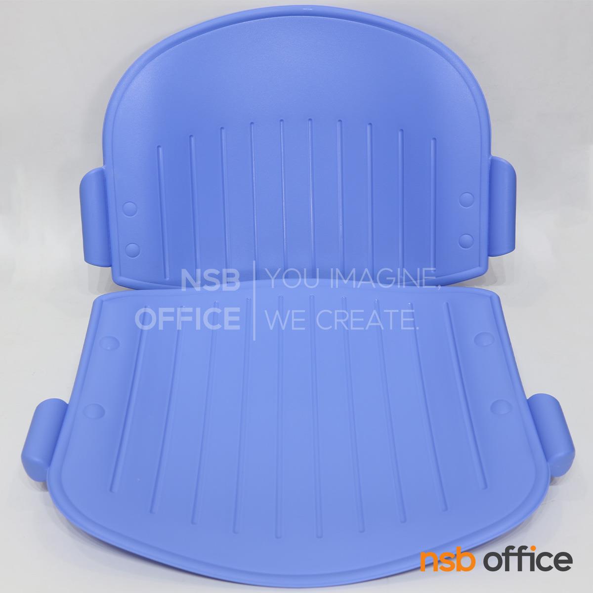 เปลือกพลาสติกโพลี่ (PP) รุ่น Courgette (คอเกต)   