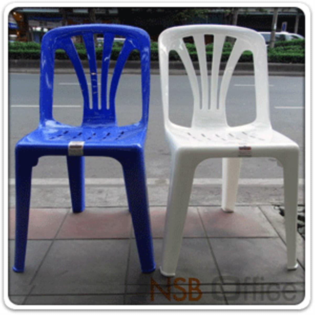 เก้าอี้พลาสติกหนาพิเศษ รุ่น THAILAND-02 ซ้อนเก็บได้ (พลาสติกเกรด A) 