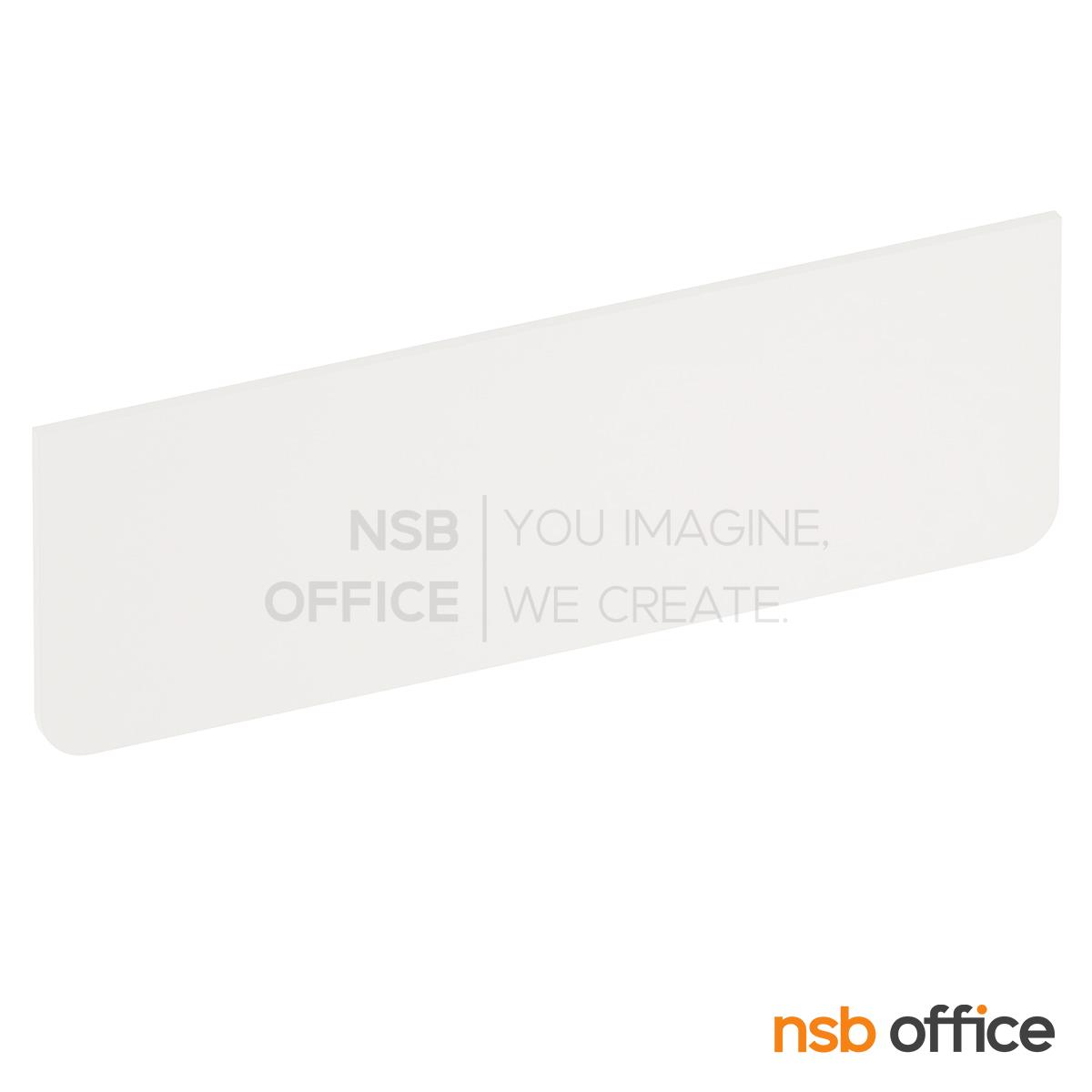 แผ่นบังตาไม้ ติดตั้งใต้โต๊ะ  รุ่น Mysore (ไมซอร์) 100W, 120W, 125W, 135W, 145W, 150W, 160W ,165W และ 180W cm.  