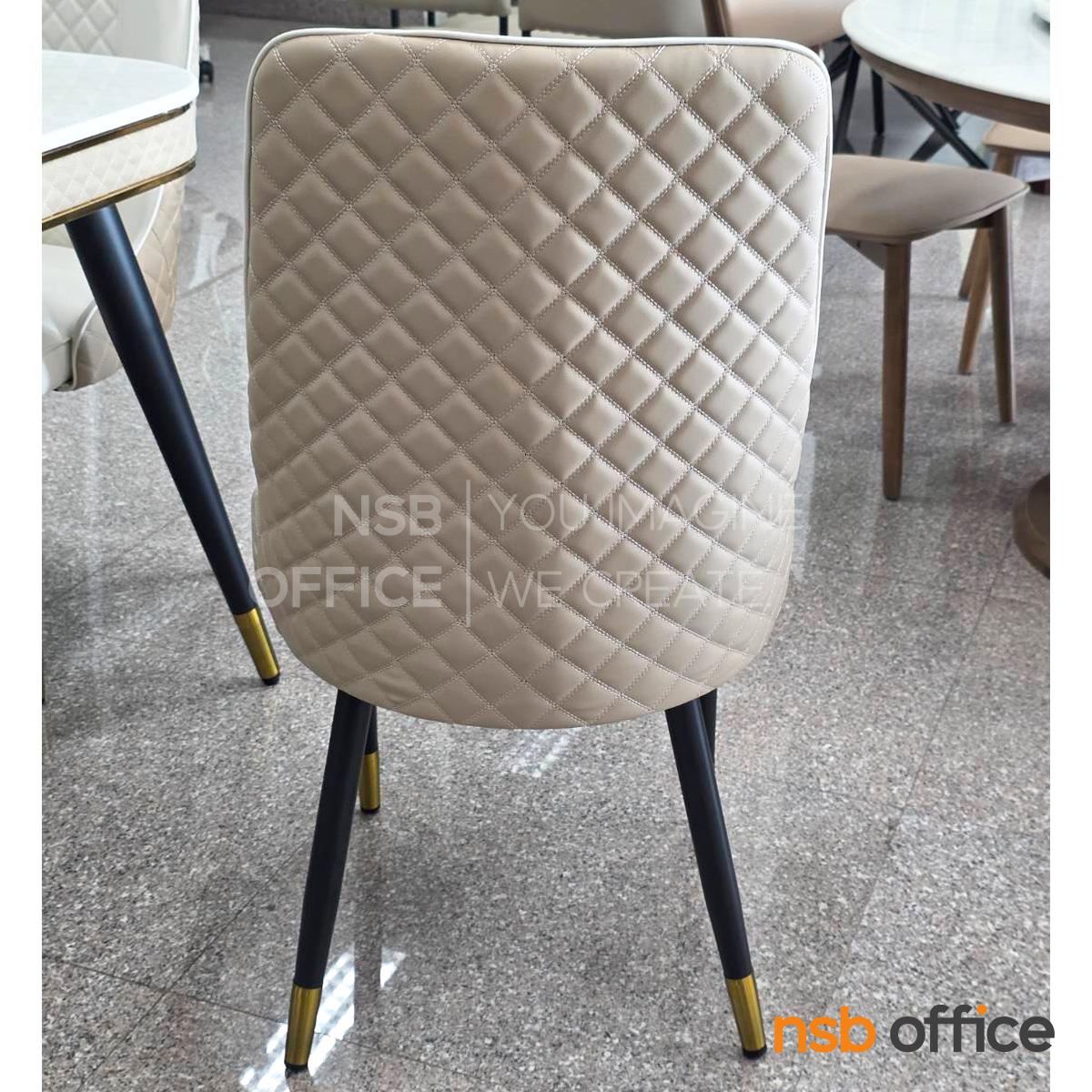 เก้าอี้โมเดิร์น รุ่น Penny (เพนนี)  ขาเหล็ก