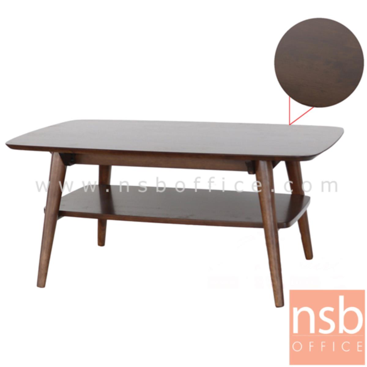 โต๊ะกลางไม้  รุ่น DRAGONFLY-FIX  ขนาด 100W cm. ขาไม้กลม