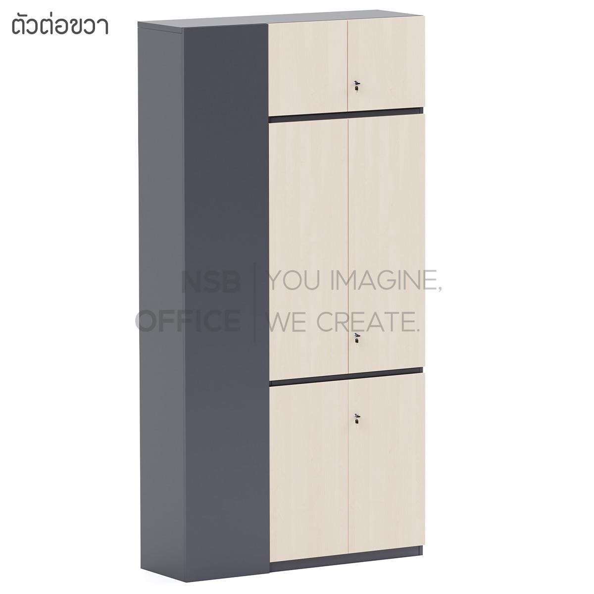ตู้เอกสารเข้ามุม 6 บานเปิดทึบ รุ่น Runic (รูนิค) ขนาด 120W*240H cm. เมลามีน