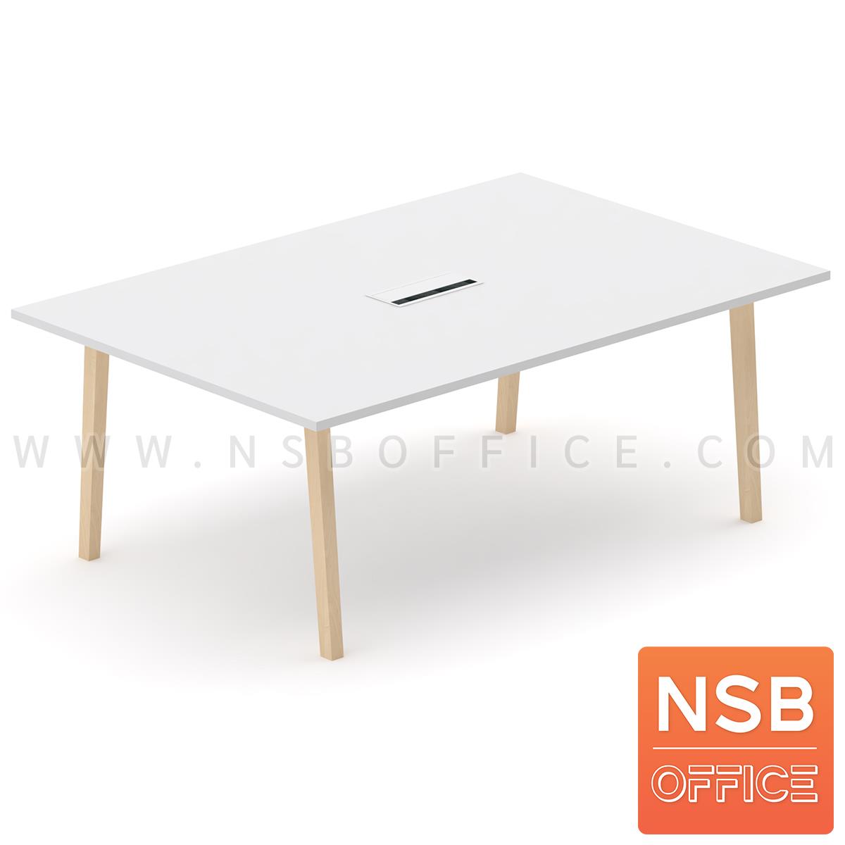 A05A252:โต๊ะประชุมทรงสี่เหลี่ยม  รุ่น Kenya (เคนย่า) ขนาด 180W*120D cm ขาไม้จริง