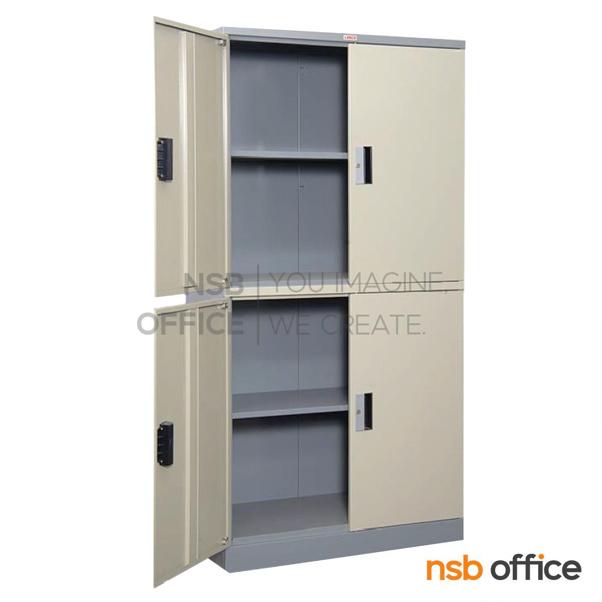 ตู้เอกสารเหล็ก 4 บานเปิด รุ่น CBD-01 ขนาด 91.4W* 47D* 181.7H cm. มือจับแบบฝัง